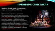 сказки (2).jpg
