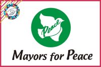 «Мэры за мир» направили США письмо протеста против ядерных испытаний