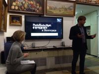 Телеконференция "Мой город, моё искусство" прошла между художниками Волгограда и Ковентри