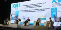Российско-германские муниципальные связи на подъёме