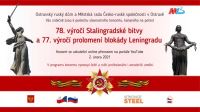 Концерт в память о Сталинградской битве и блокаде Ленинграда записали в Остраве