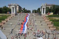 Волгоград вместе со всей страной празднует День России