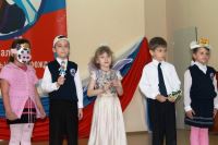 Волгоград  празднует День Европы 