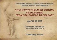 От Сталинграда до Праги: в Страсбурге открывается историческая выставка