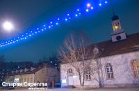 Старый Новый год в Старой Сарепте