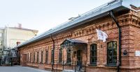 Центр международного культурного обмена откроется в Волгограде в дни ЧМ-2018