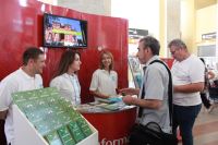 В Волгограде открылись новые туристско-информационные центры
