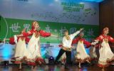 2017 - ансамбль танца «Волжаночка» в Чэнду на фестивале городов-побратимов.jpg