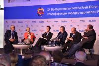 Делегация Волгограда выступила на XV Конференции городов-партнеров в Германии 