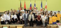 В Волгограде прошла Международная молодежная конференция за мирное будущее
