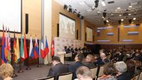 Международный Форум общественной дипломатии стартовал в Волгограде
